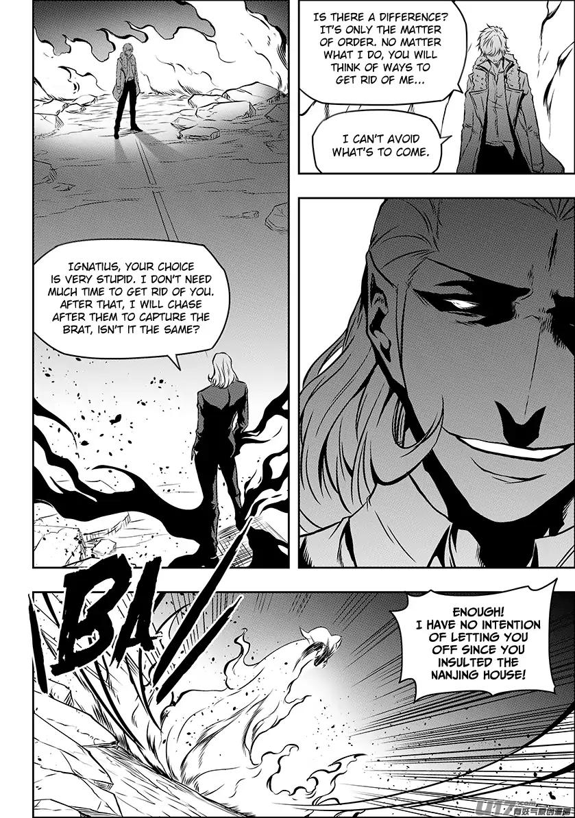 Page 16 of Chapter 190