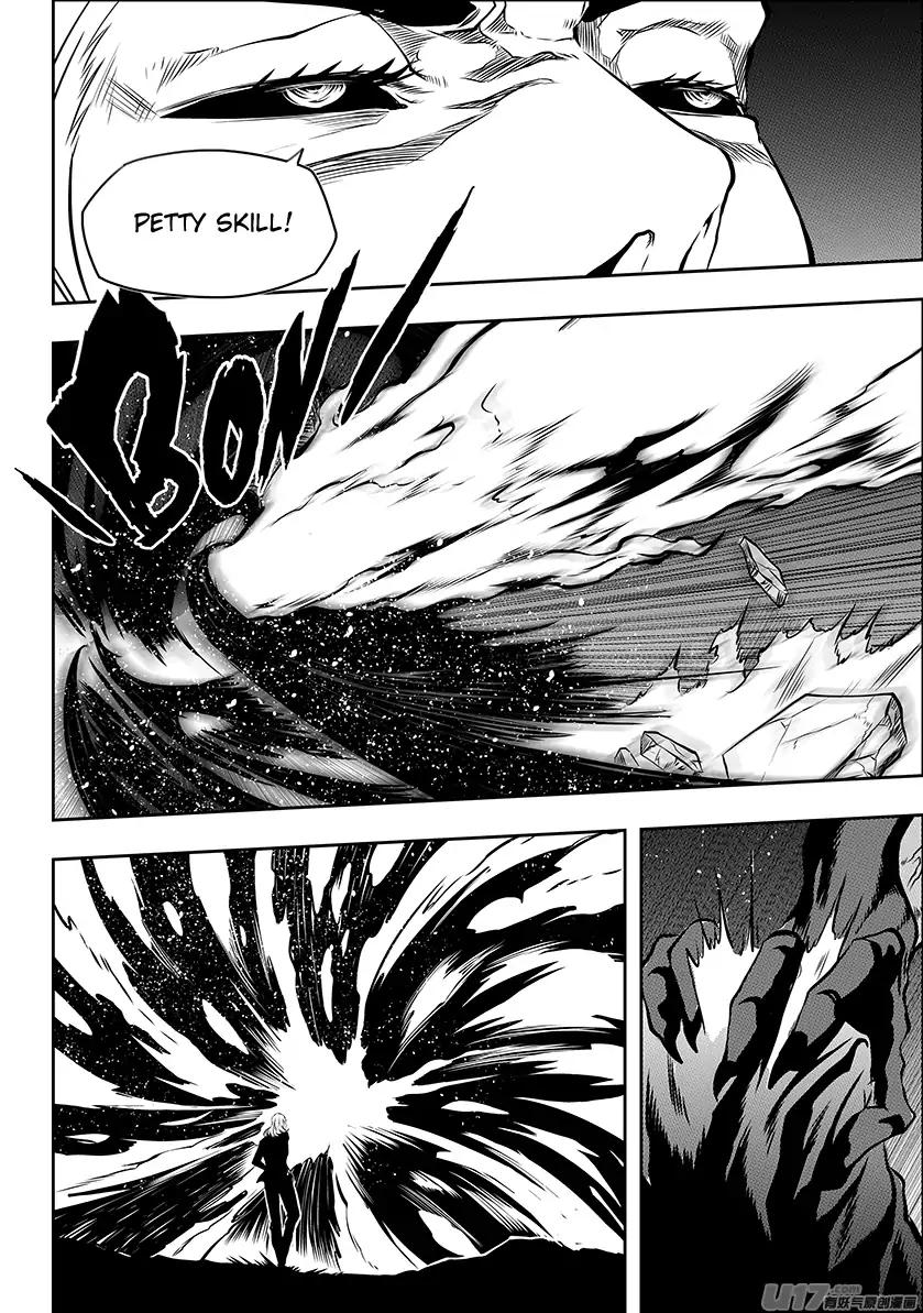 Page 17 of Chapter 190