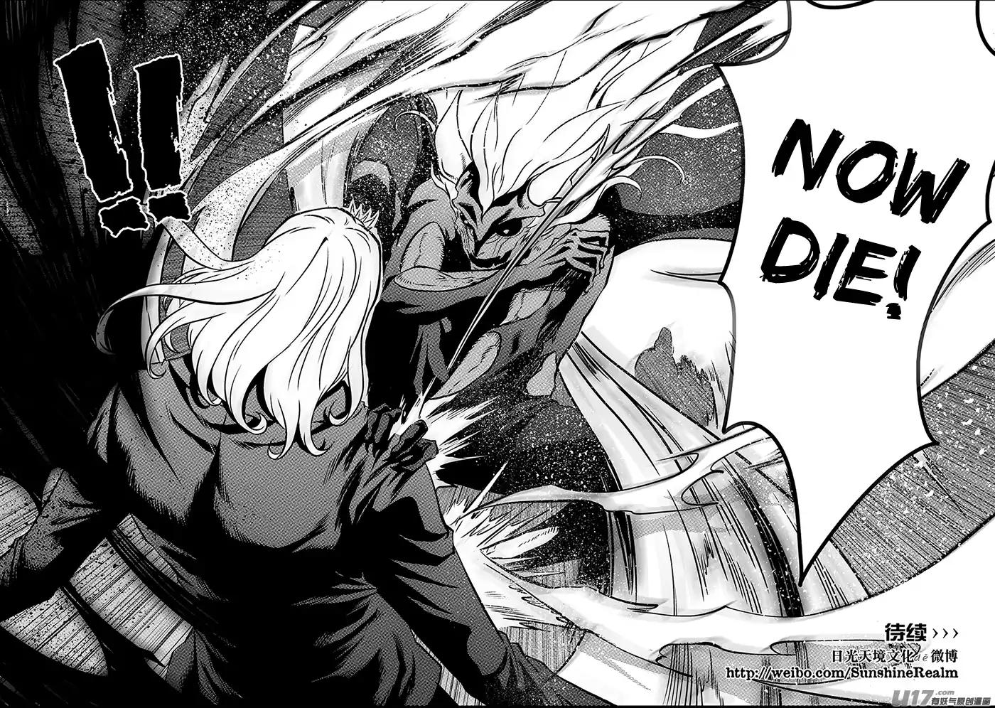 Page 18 of Chapter 190