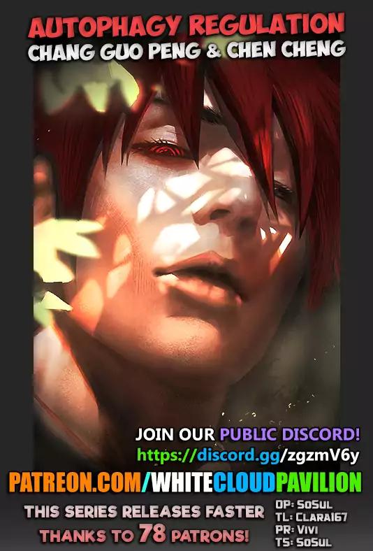 Page 1 of Chapter 191
