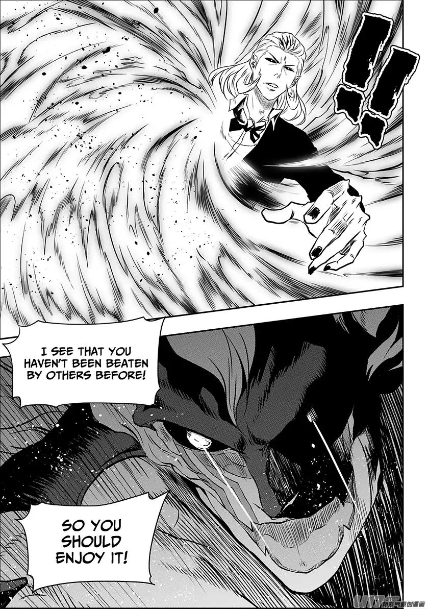 Page 3 of Chapter 191