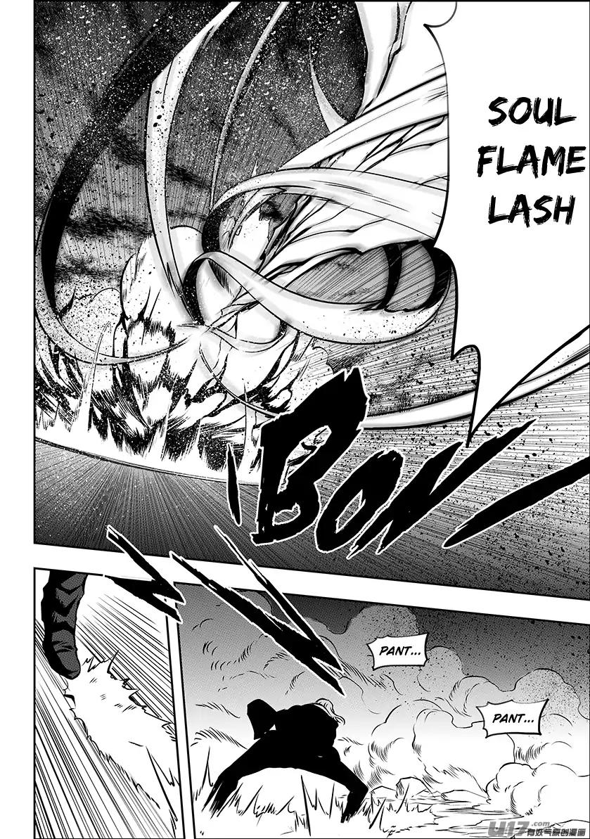 Page 4 of Chapter 191