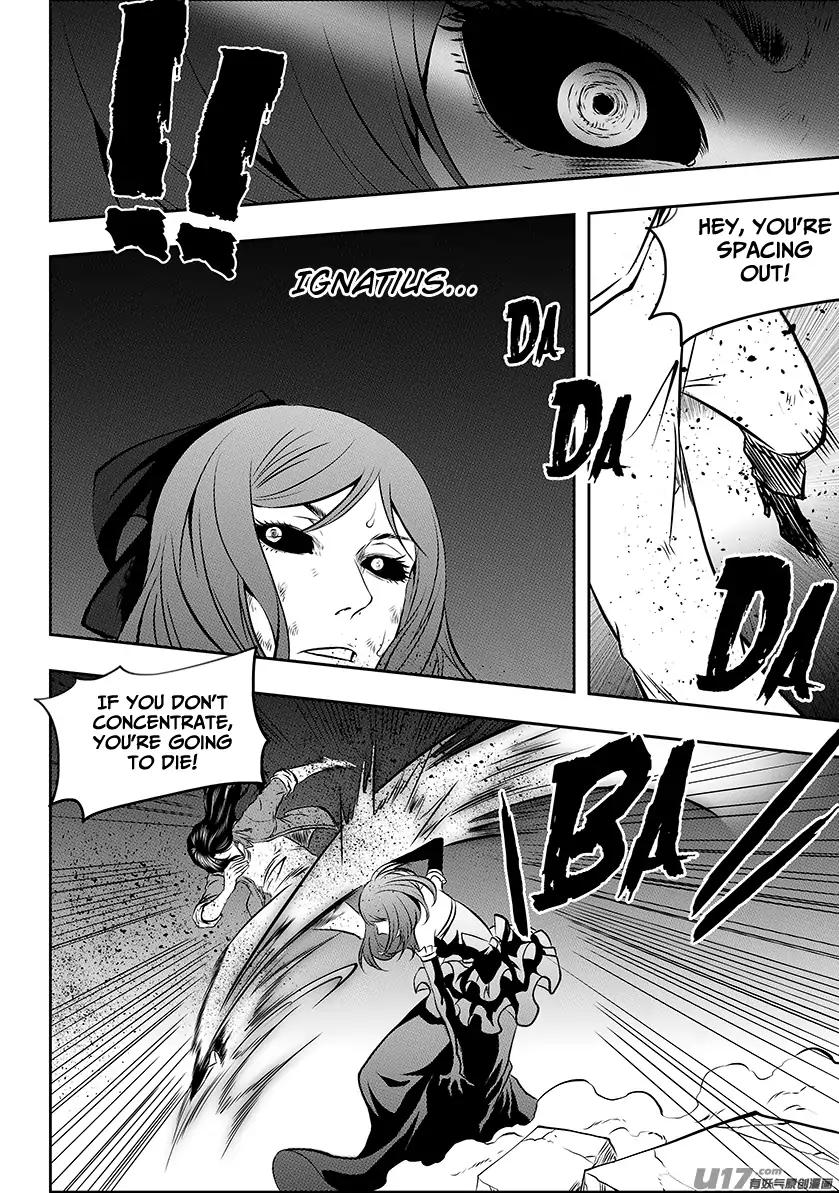 Page 12 of Chapter 191