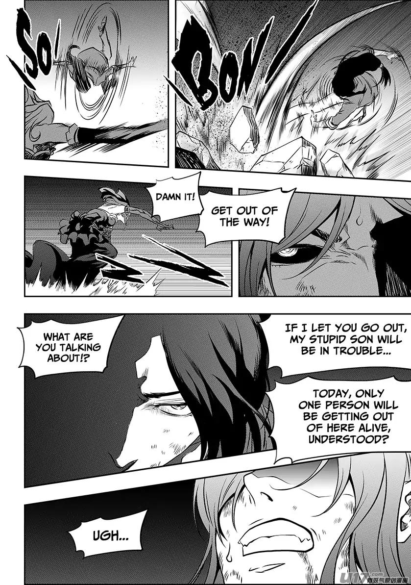 Page 13 of Chapter 191