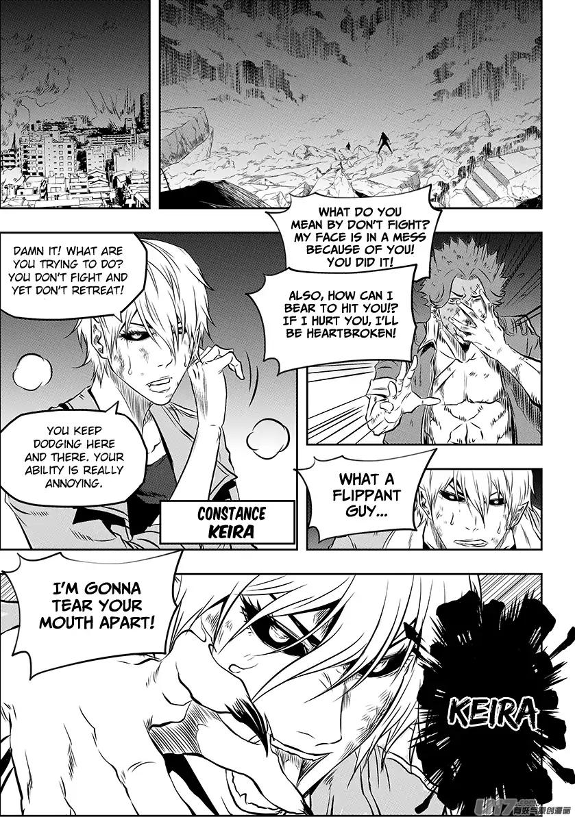 Page 15 of Chapter 191
