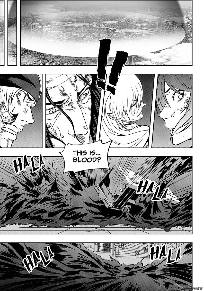 Page 17 of Chapter 191