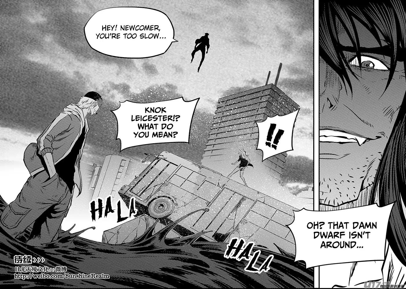 Page 18 of Chapter 191