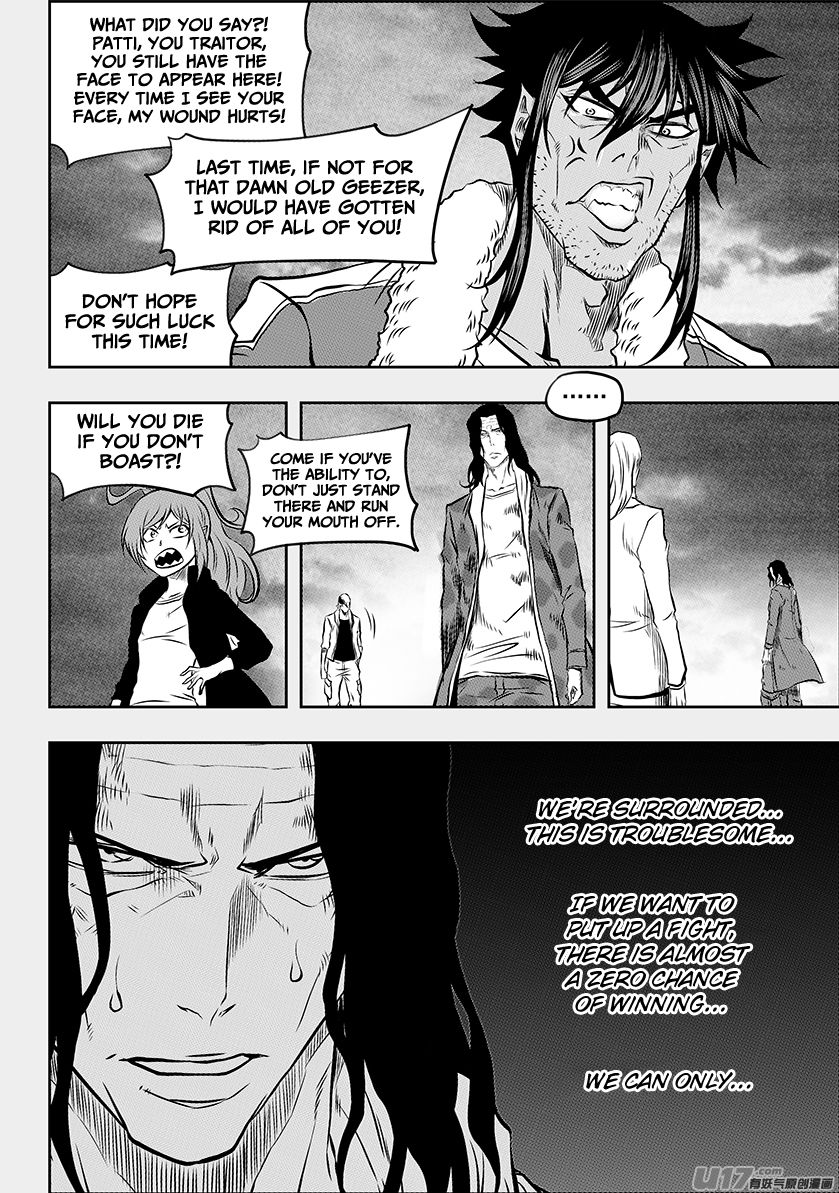 Page 4 of Chapter 192