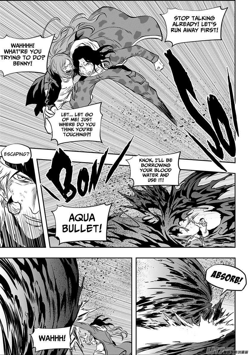 Page 5 of Chapter 192