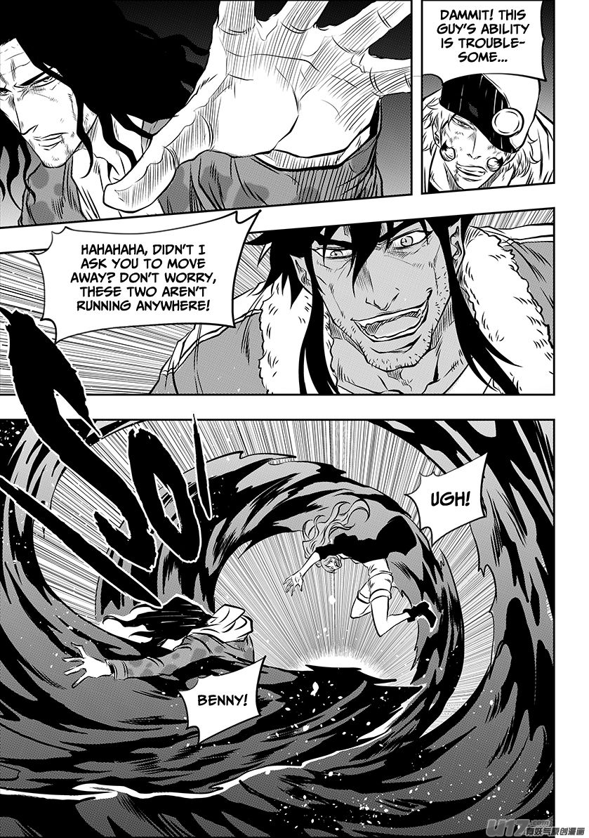 Page 6 of Chapter 192