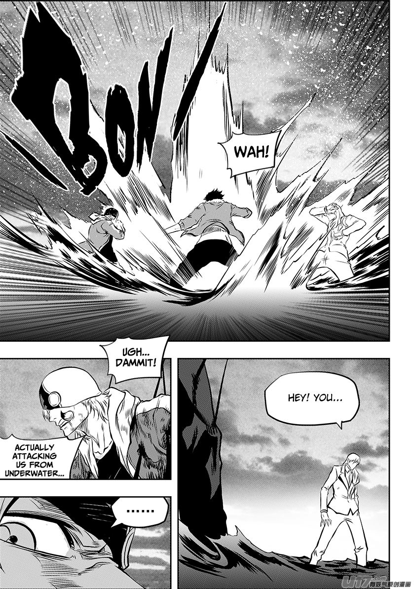Page 9 of Chapter 192