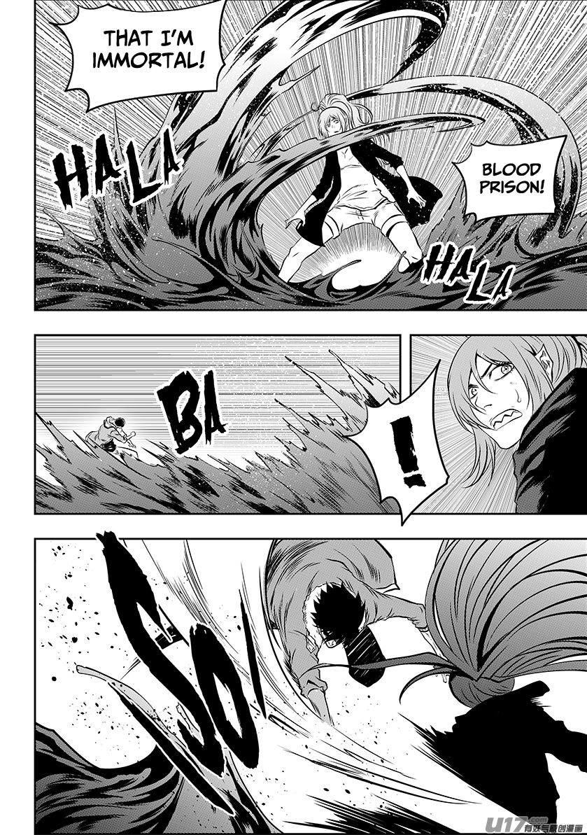 Page 11 of Chapter 192