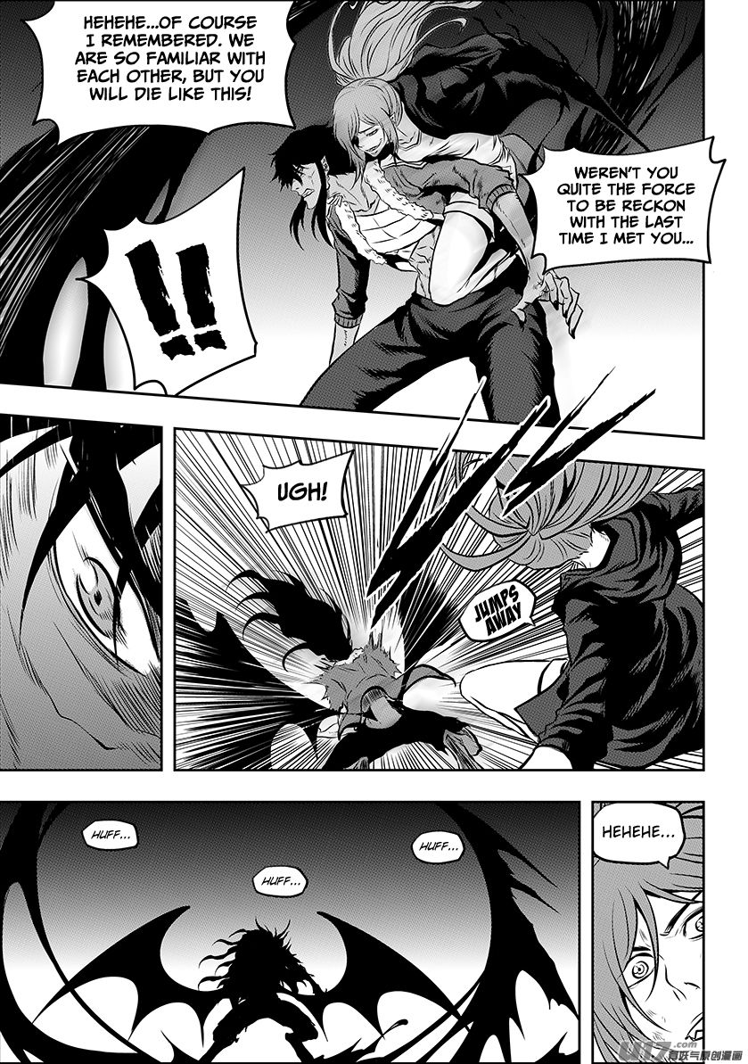 Page 12 of Chapter 192