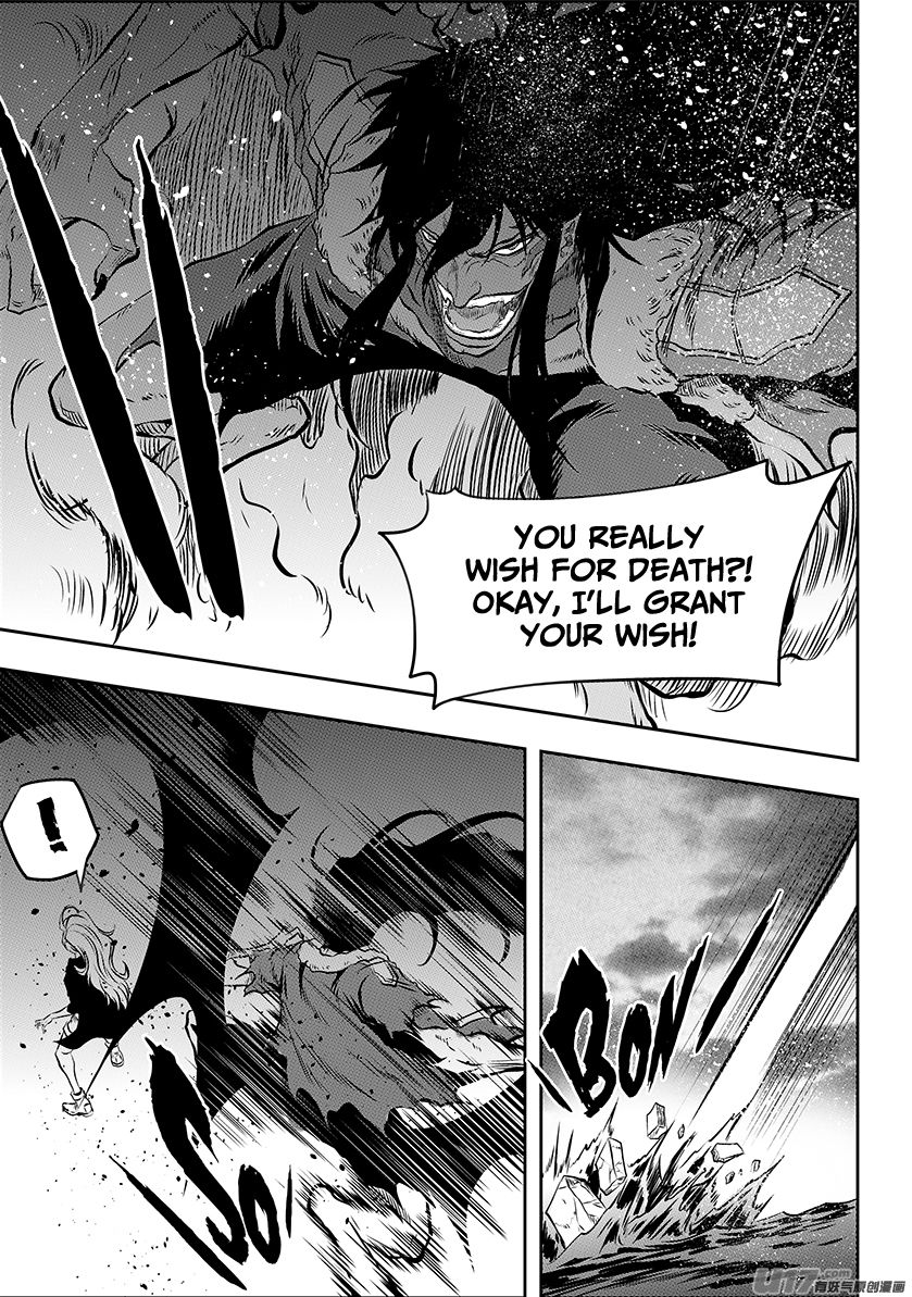 Page 13 of Chapter 192