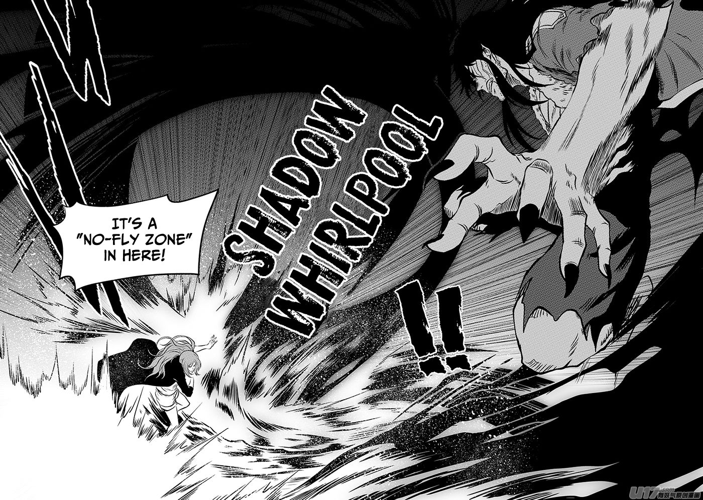 Page 17 of Chapter 192