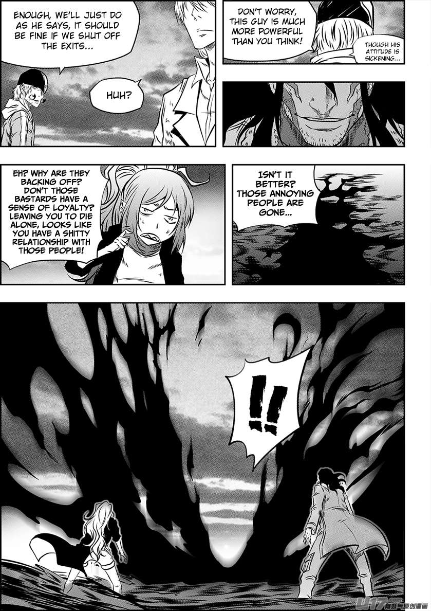 Page 5 of Chapter 193