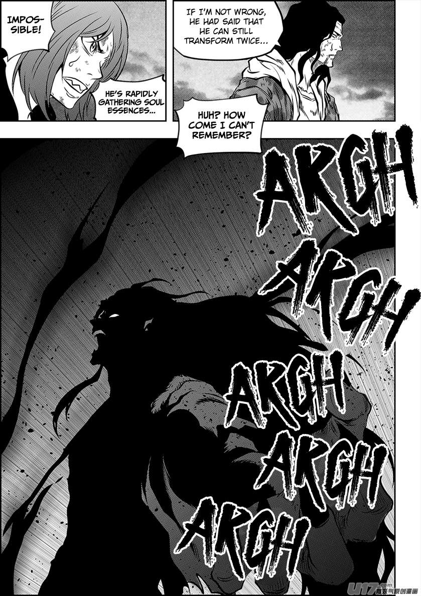 Page 6 of Chapter 193