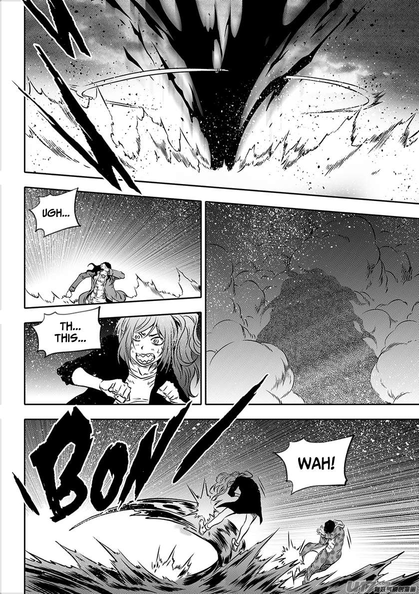 Page 7 of Chapter 193