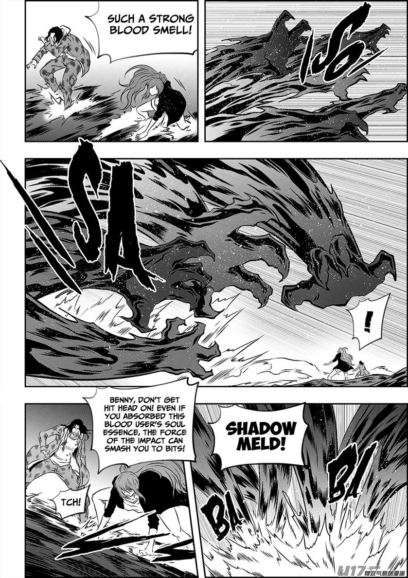 Page 8 of Chapter 193