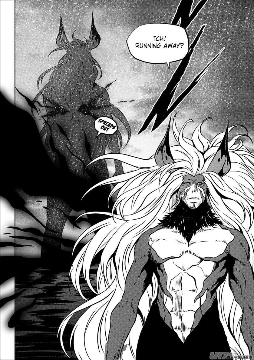 Page 9 of Chapter 193