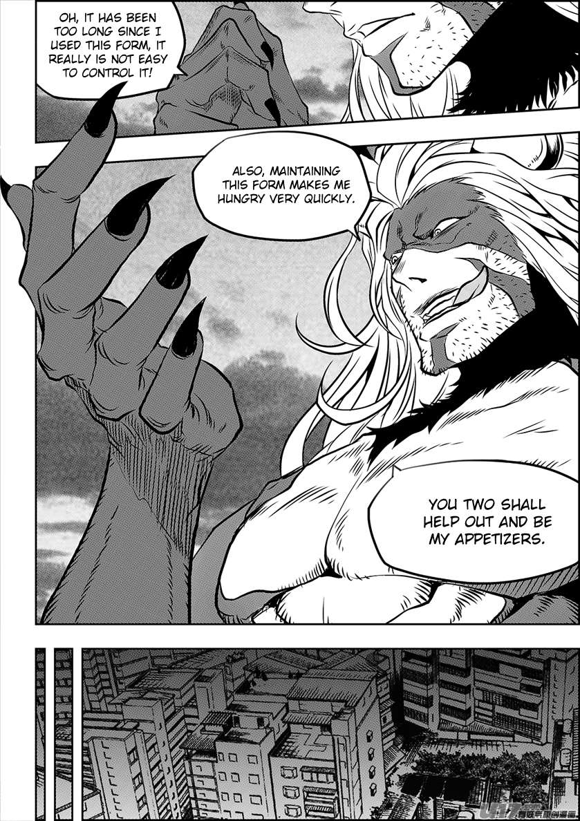 Page 11 of Chapter 193