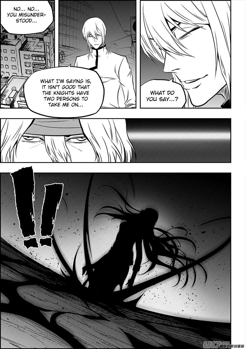 Page 16 of Chapter 193
