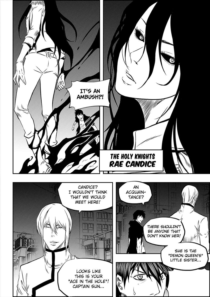 Page 17 of Chapter 193