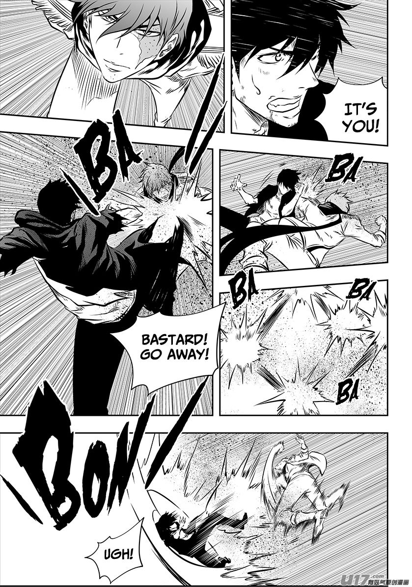 Page 3 of Chapter 194