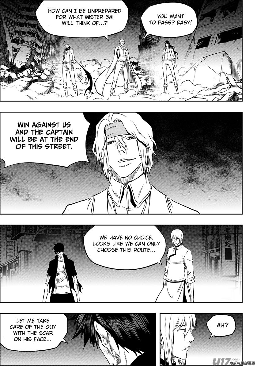 Page 5 of Chapter 194
