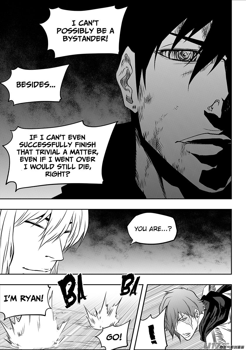 Page 6 of Chapter 194