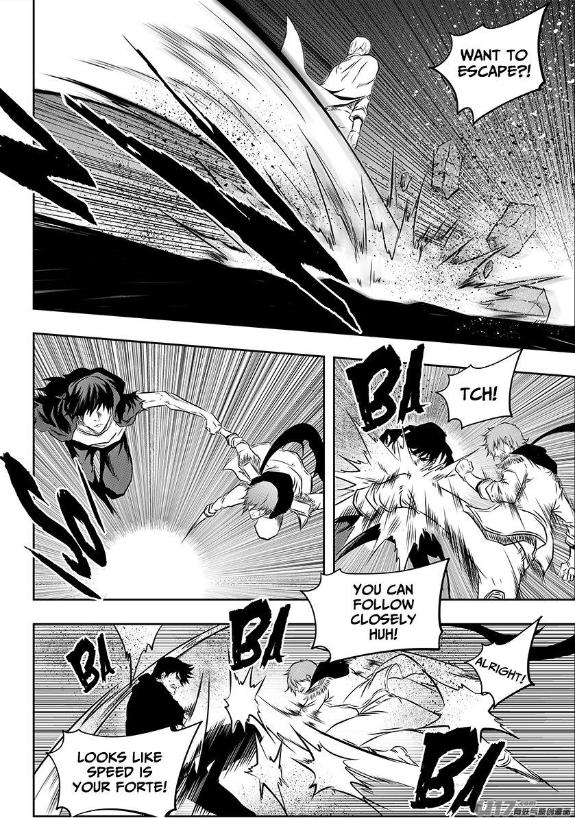 Page 7 of Chapter 194
