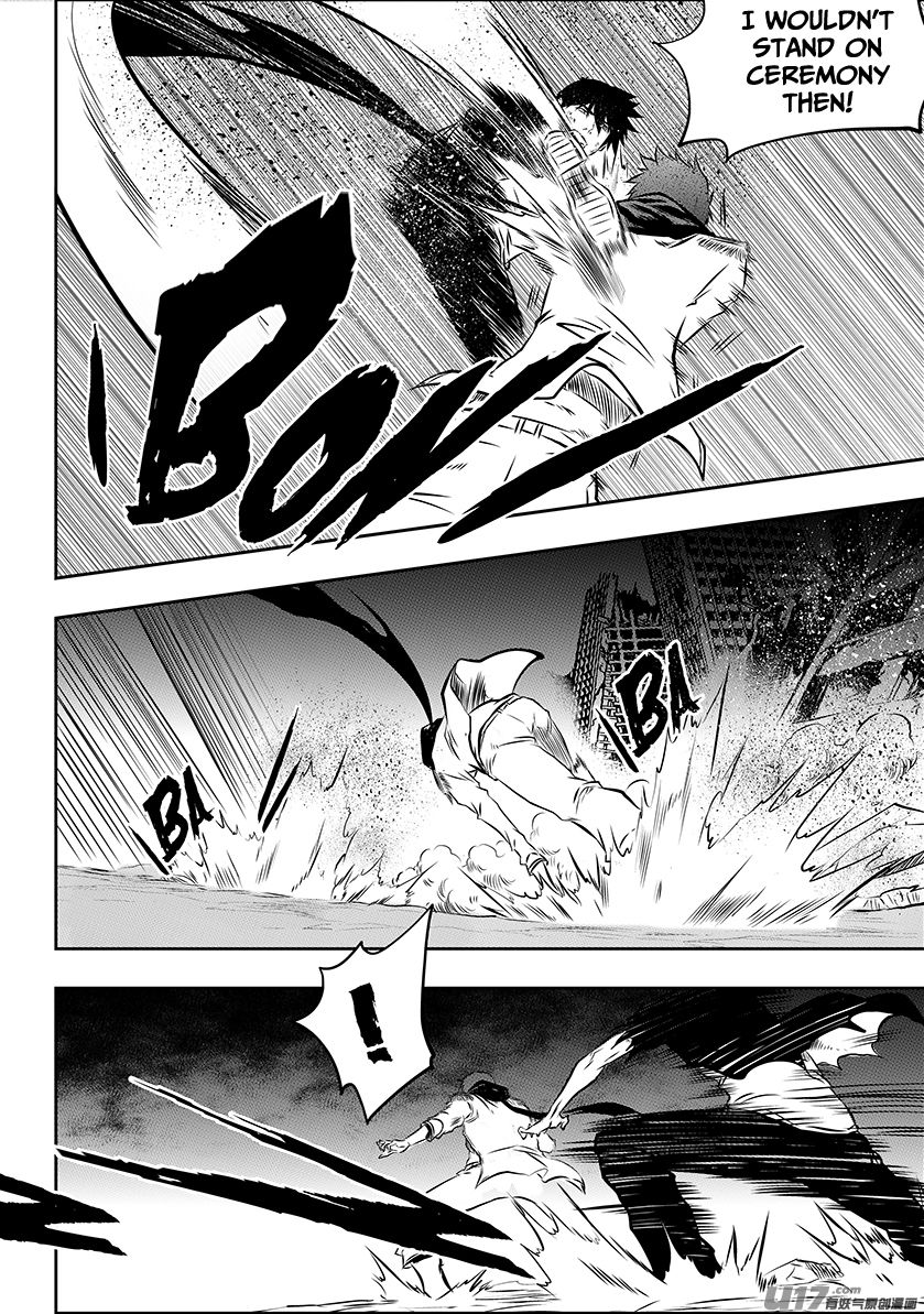 Page 9 of Chapter 194