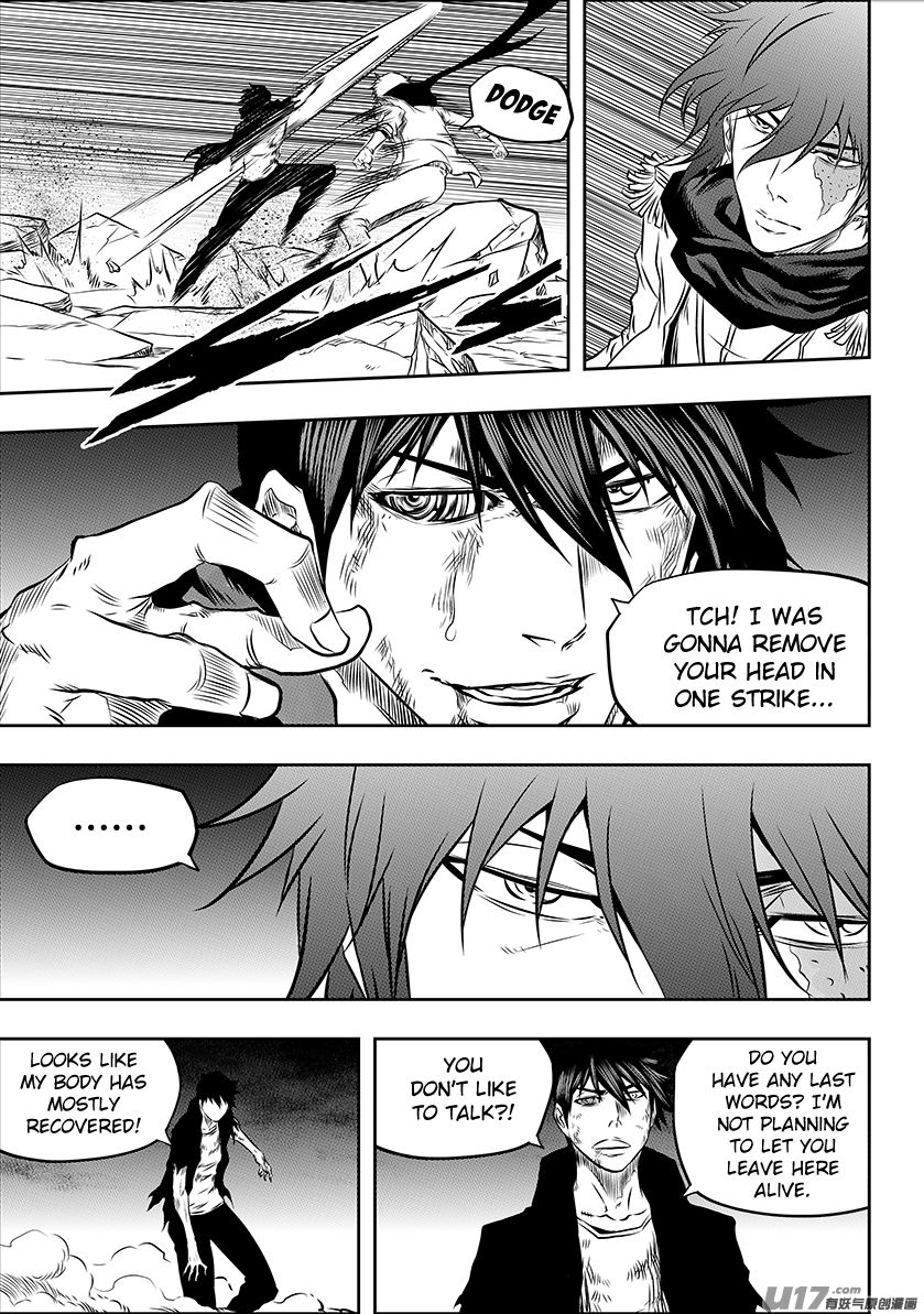 Page 10 of Chapter 194