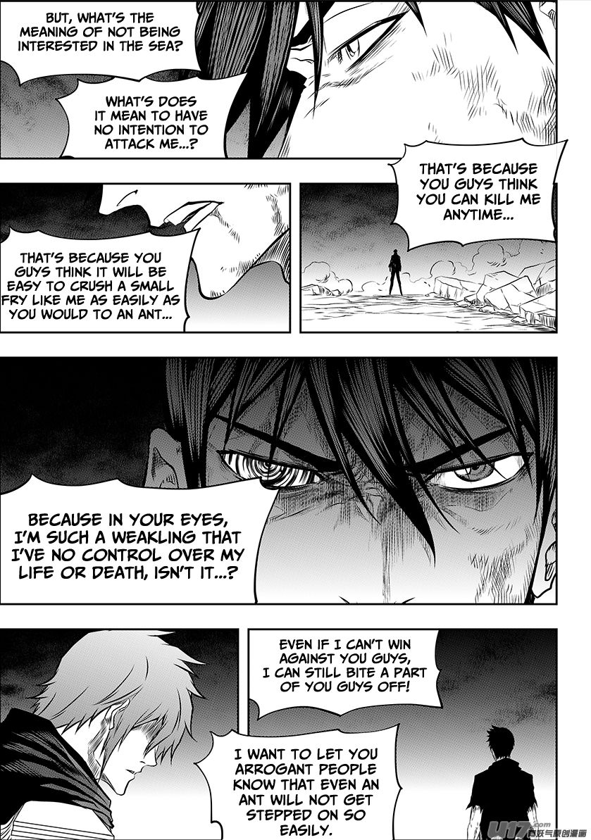 Page 12 of Chapter 194