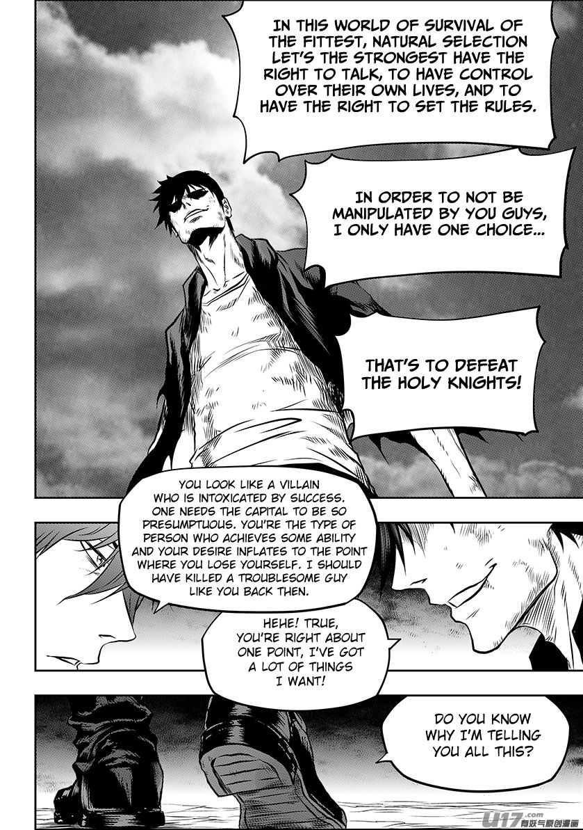 Page 13 of Chapter 194