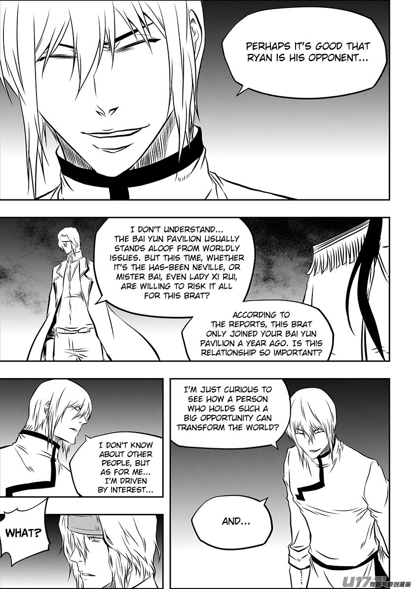 Page 16 of Chapter 194