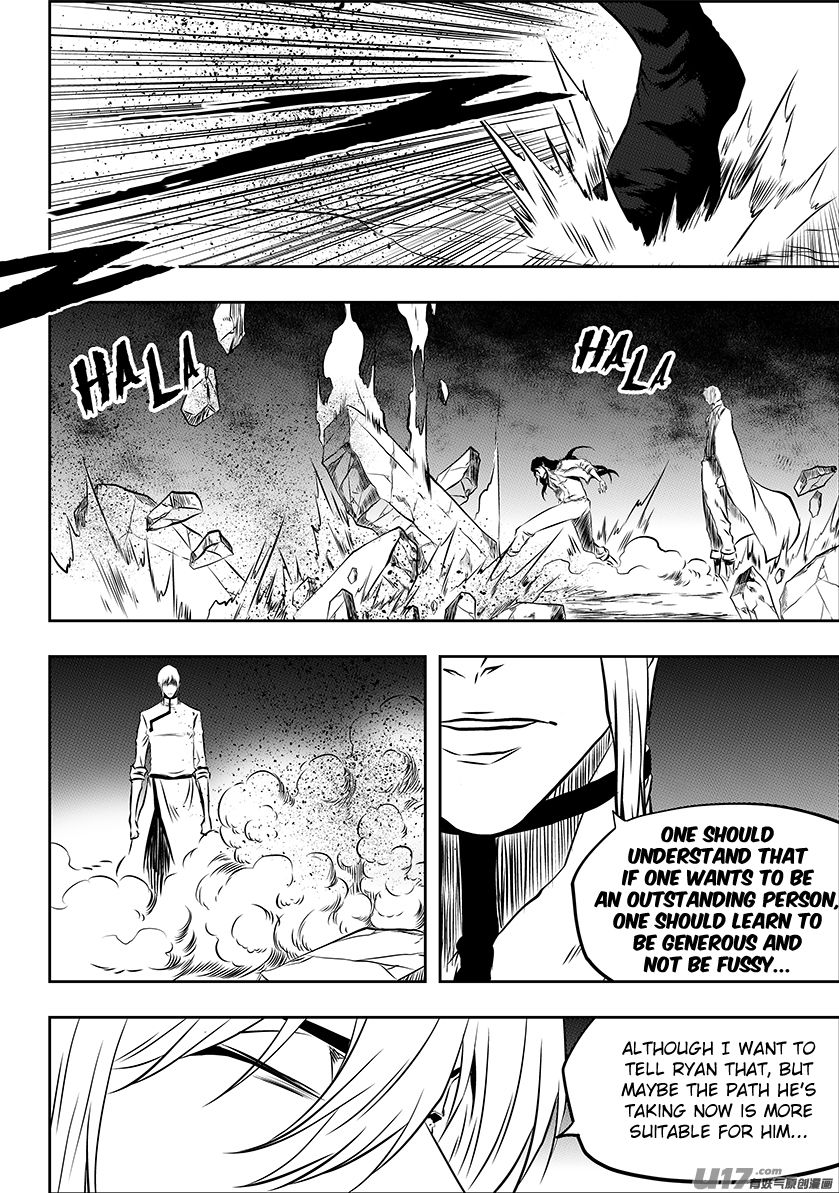 Page 19 of Chapter 194