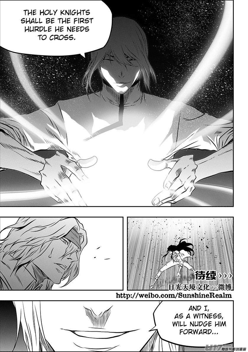 Page 20 of Chapter 194