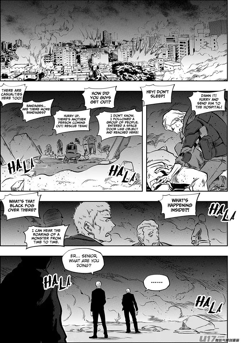 Page 3 of Chapter 195
