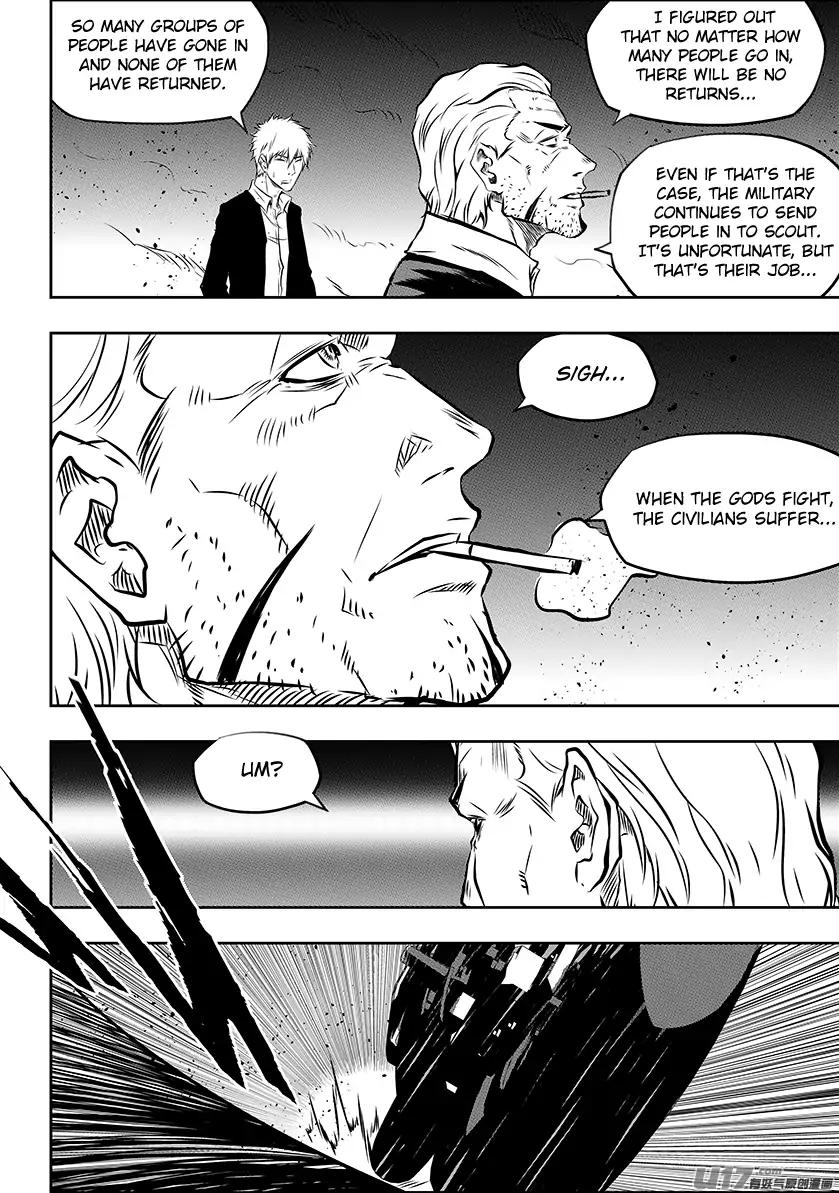 Page 4 of Chapter 195