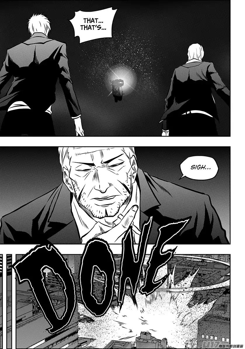 Page 6 of Chapter 195