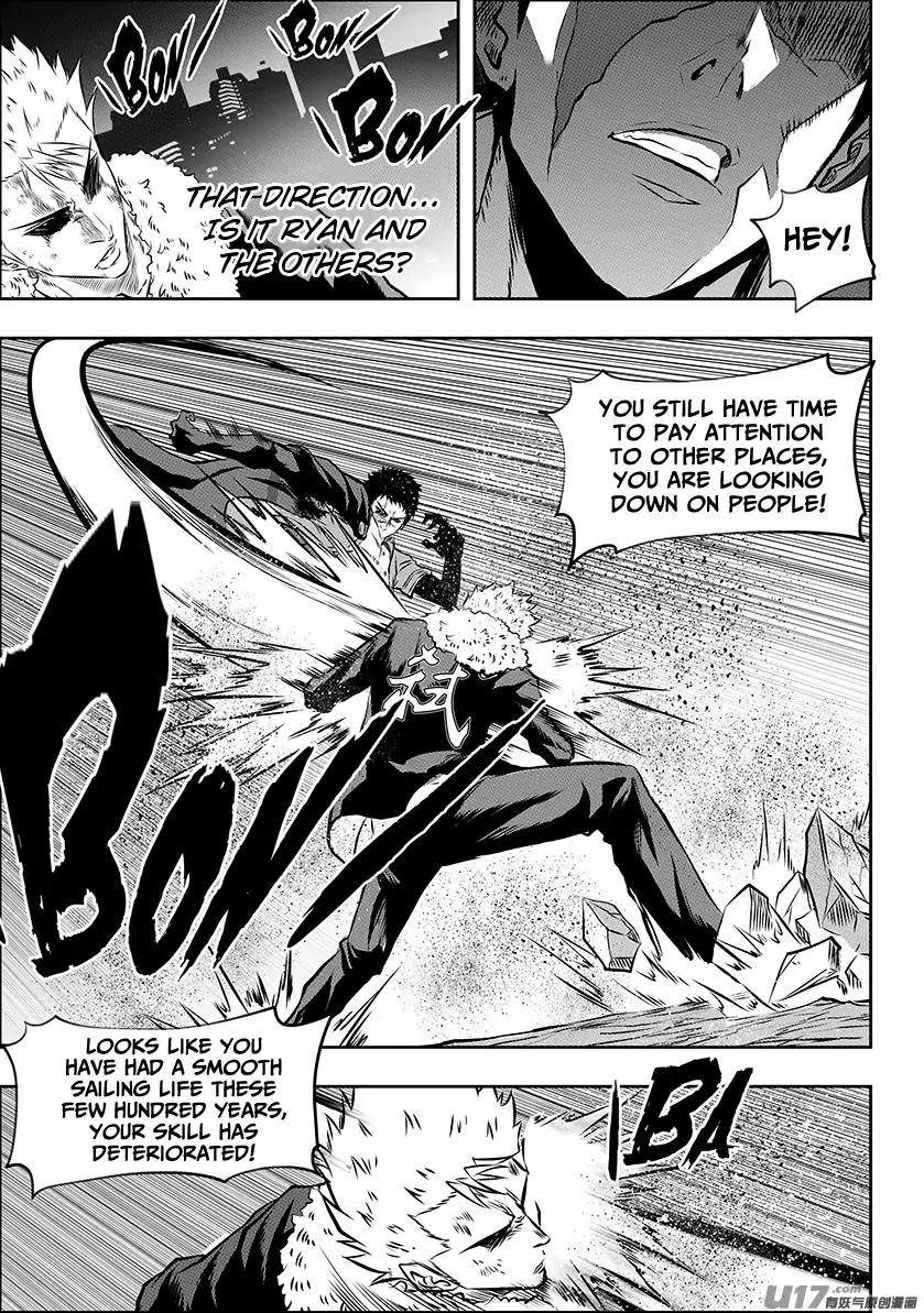 Page 8 of Chapter 195