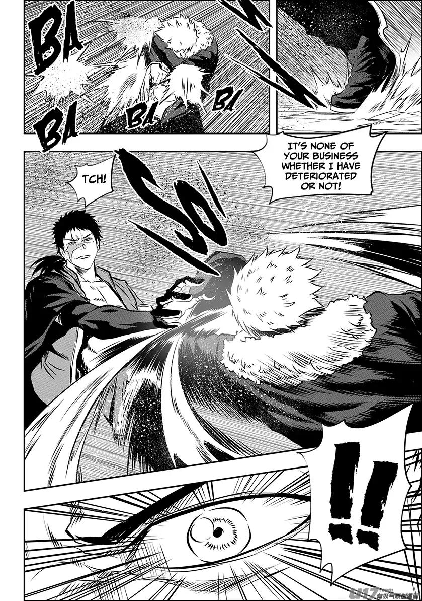 Page 9 of Chapter 195
