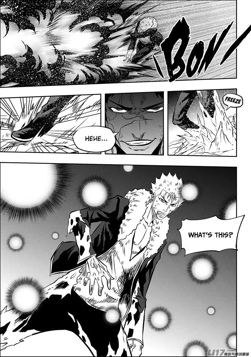 Page 10 of Chapter 195