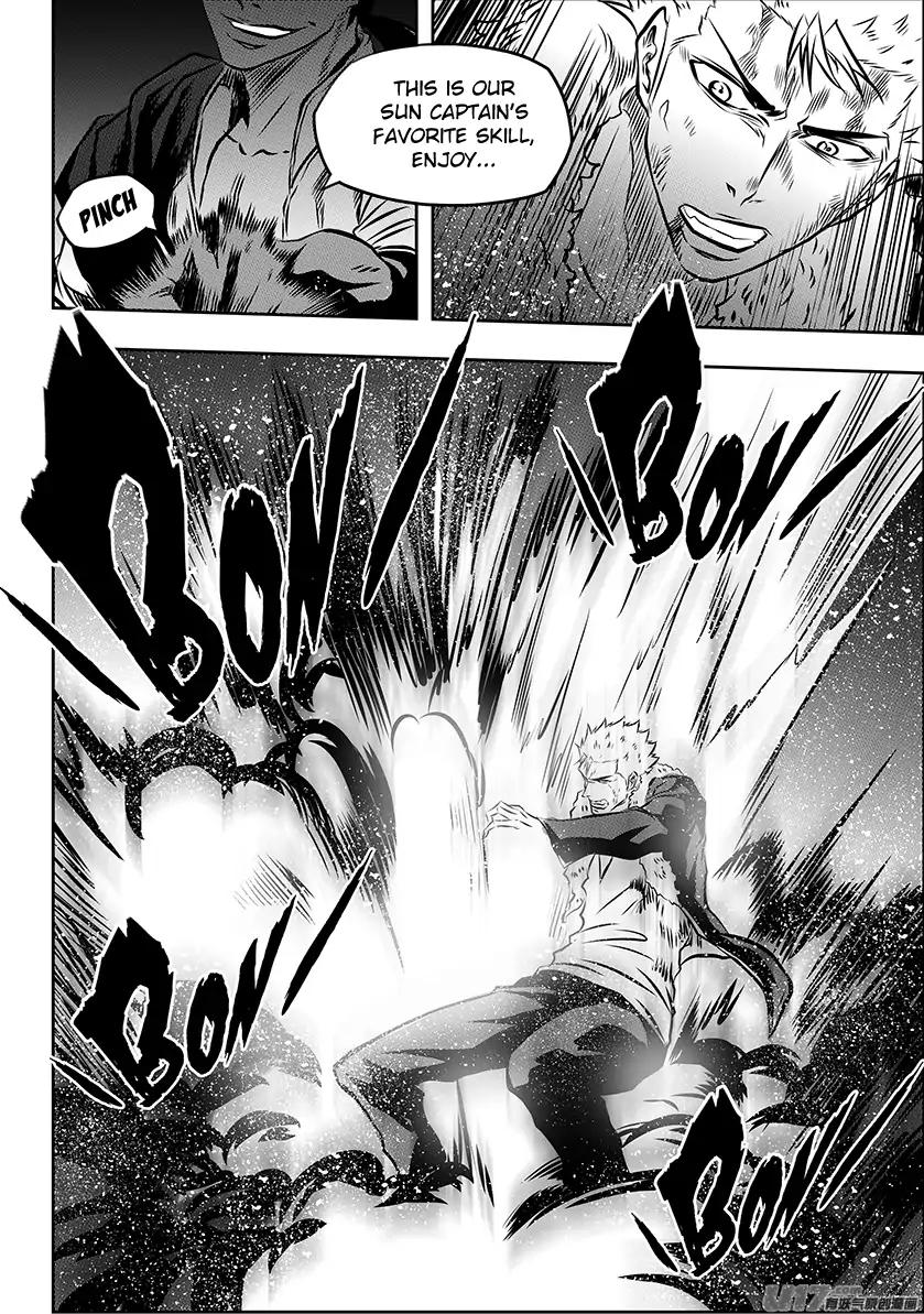 Page 11 of Chapter 195