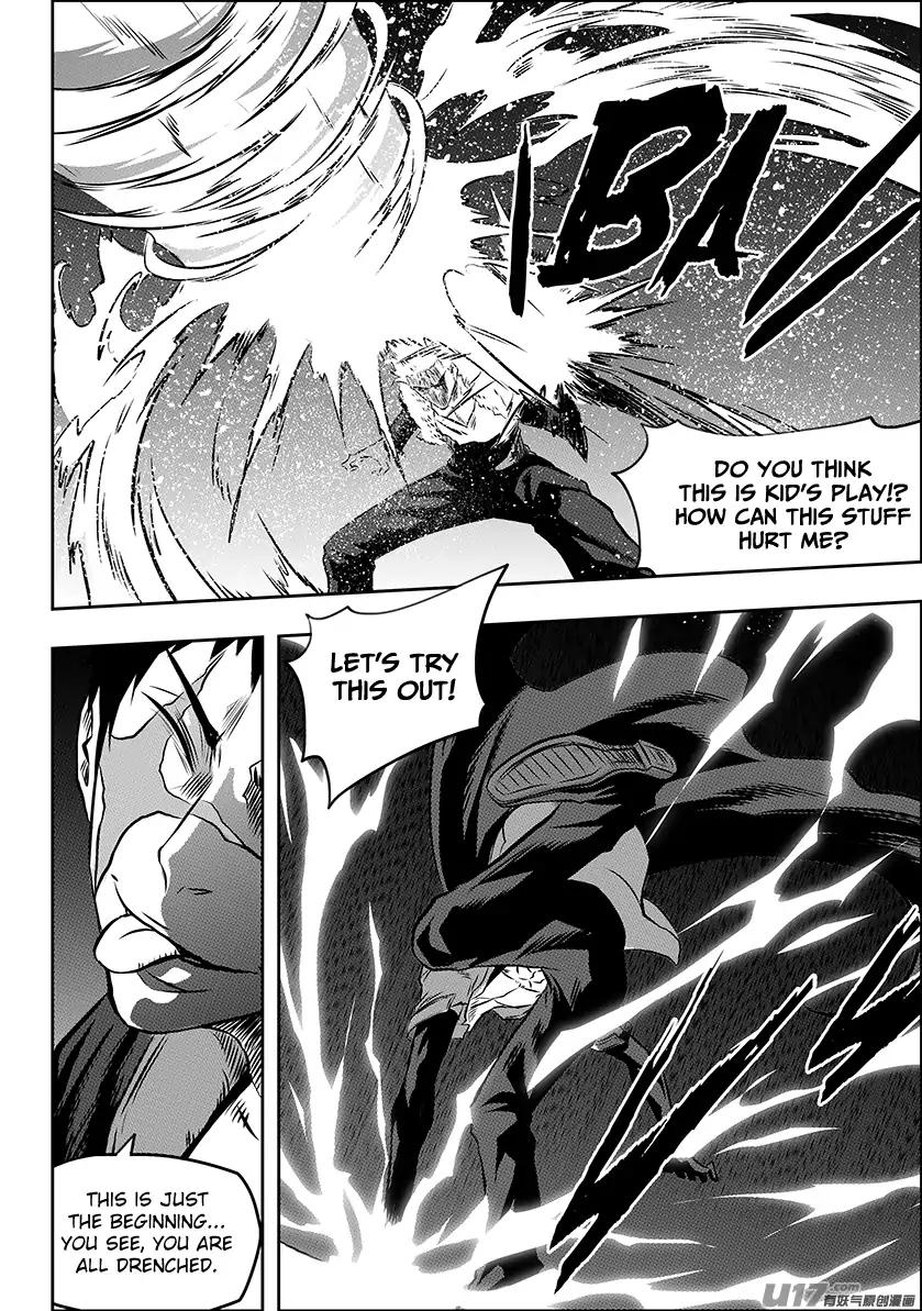 Page 13 of Chapter 195