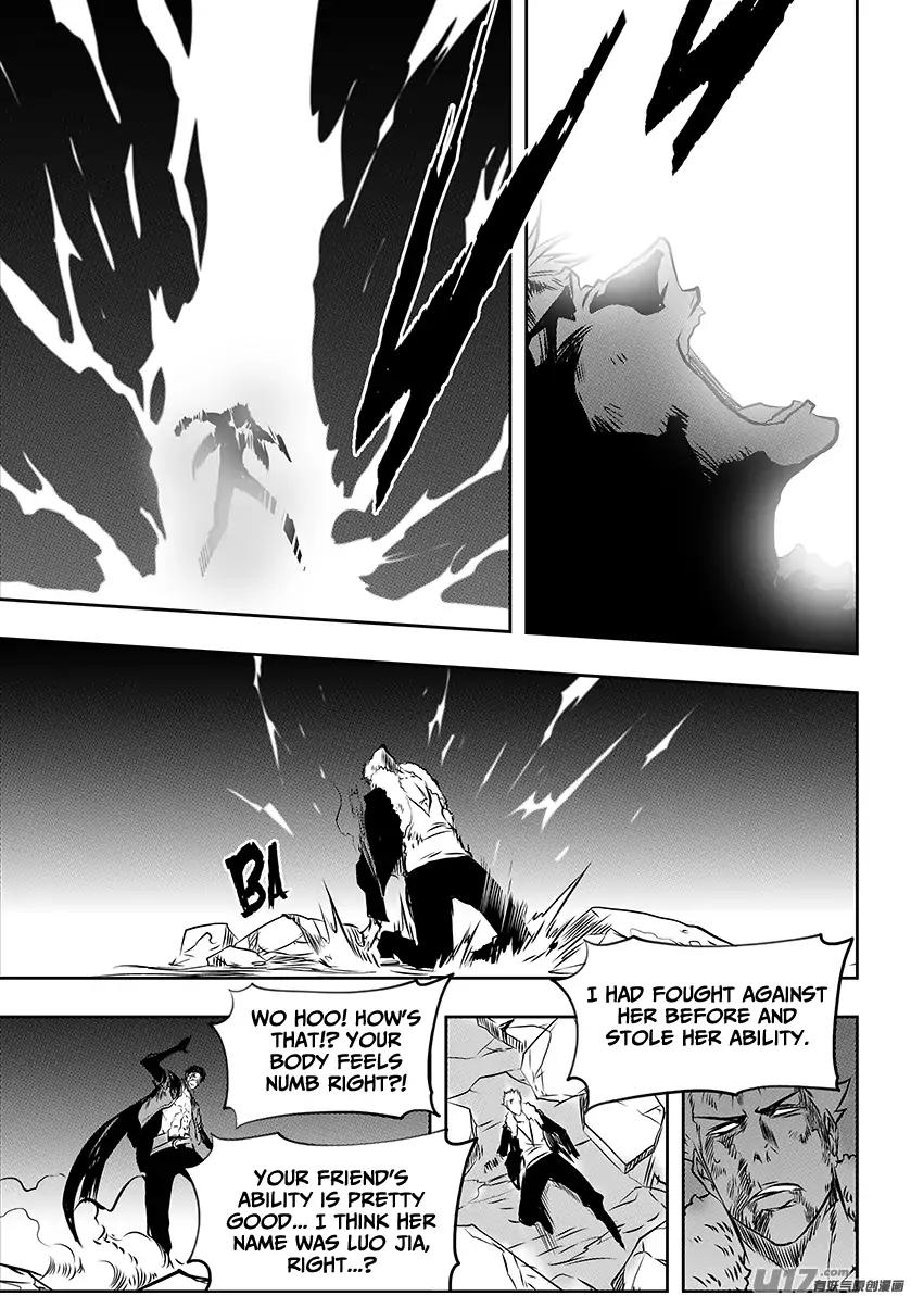 Page 14 of Chapter 195