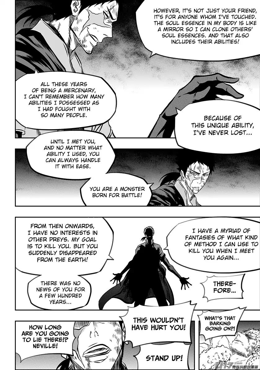 Page 15 of Chapter 195