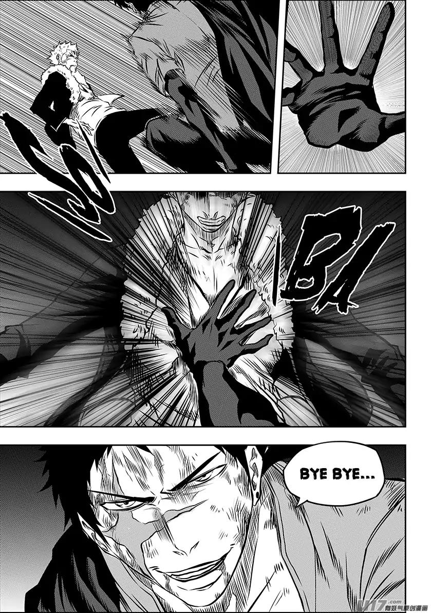 Page 20 of Chapter 195