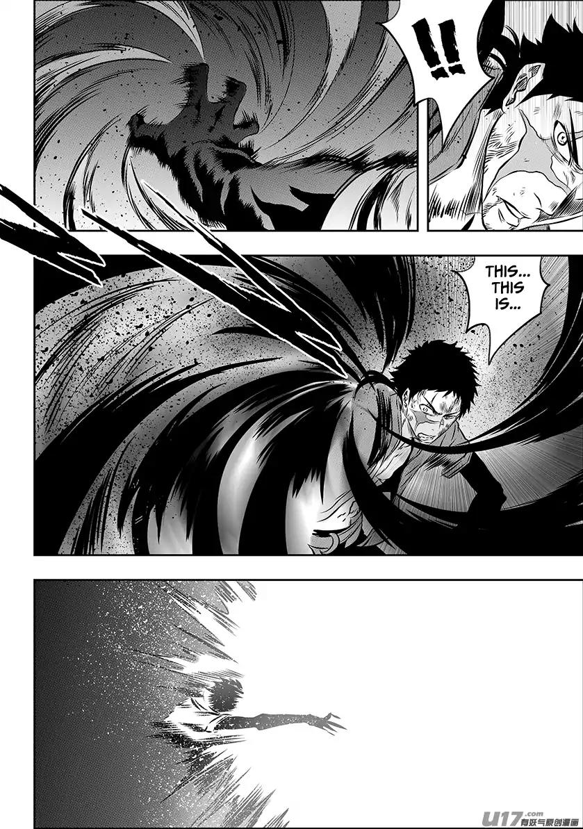 Page 4 of Chapter 196